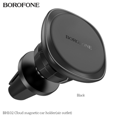 Giá đỡ điện thoại trên oto xe hơi BOROFONE BH102 mẫu hít nam châm kẹp khe gió siêu gọn [NONE]