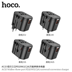 Cóc sạc nhanh 20w, ổ cắm điện du lịch HOCO AC15 Walker (1 cổng type-c, 2 cổng usb) EU / US / UK / AU chính hãng [BH 1 năm]