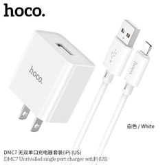 Bộ sạc nhanh 10.5w lightning HOCO DMC7 (usb ra iphone) chính hãng [BH 1 năm]