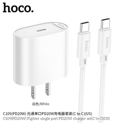 Bộ sạc Hoco PD20W một cổng C109 US c-c (PD20W) (cóc 1 cổng Type C, cáp Type C ra Type C, c-c)