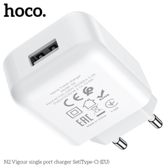 Bộ sạc HOCO N2 chui Type C 2.1A, (A-C) Cáp USB ra Type C, Cóc 1 cổng USB chính hãng [BH 1 năm]