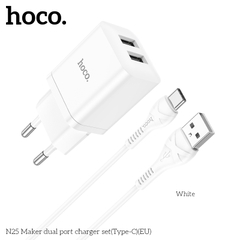 Bộ sạc Hoco N25 Type-C 2U chính hãng [BH 1 năm]