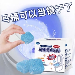 Hộp 12 viên sủi tẩy và khử mùi toilet bồn cầu Japan (hộp trắng)