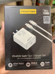 Bộ sạc nhanh PD 45w GaN PISEN (C-C) cáp 2 đầu type-c chính hãng - BH 1 năm