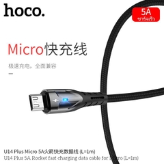 Cáp Sạc Nhanh Hoco U14 Plus Cổng Micro 5A Báo Đèn 1M Chính Hãng [BH: 1 NĂM]