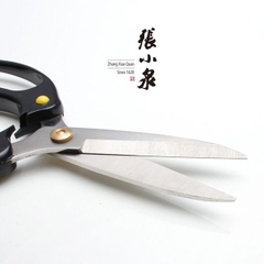 Kéo cắt hình 2 chú chim cánh cụt KK90 [BH: NONE] / pktn sale