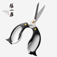 Kéo cắt hình 2 chú chim cánh cụt KK90 [BH: NONE] / pktn sale