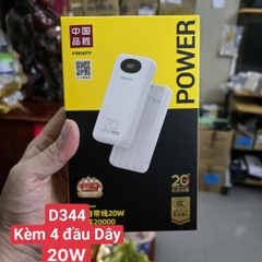 Pin sạc nhanh 20W PISEN D-344 20.000mAh chính hãng kèm 4 cáp liền pin, có màn hình hiển thị % pin  [BH 1 năm]