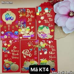 Combo 6 bao lì xì Đại Cát màu đỏ nhung chữ vàng- mã về ngẫu nhiên [BH: NONE] 1l1a12