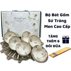 Bộ quà tặng 6 chén kèm hoa lá tao nhã Give You A good Feeling/ The best for you  [BH: None]