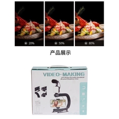 Bộ tích hợp quay Video CHỐNG RUNG gồm mic đa năng, đèn, tay cầm "MAKING KIT VIDEO" AY49U  [BH: NONE]
