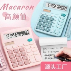 Máy tính học sinh bỏ túi Blue Pink (xài pin / năng lượng mặt trời)