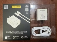 Bộ sạc nhanh GaN 20w PD PISEN CL-02 (C-L) 1.2m chính hãng (cáp type-c ra iphone lightning) - BH 1 năm