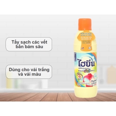 Chai nước tẩy quần áo hương Hoa Hồng màu và trắng Thailand Vàng Cam Hygiene 250ml