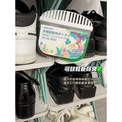 Combo 2 hủ sáp thơm đa năng Nhật Bản SUFECOCO khử mùi tủ lạnh, tủ quần áo, tủ giày v.v - MÙI NGẪU NHIÊN [BH: NONE] 1l9b10