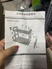 Kệ nhựa đựng gia vị nhà bếp 2 tầng KHUNG NHÔM có ngăn gác thớt, KHÔNG KÈM ỐNG CẮM ĐŨA [BH: NONE] / pktn sale