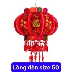 Lồng đèn điện SIZE 50cm phát sáng treo Tết, decor xoay được [BH: NONE]