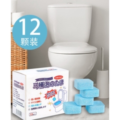 Hộp 12 viên sủi tẩy và khử mùi toilet bồn cầu Japan (hộp trắng)
