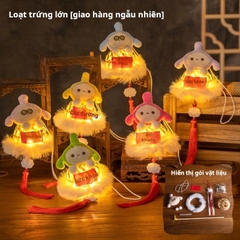Lồng đèn Trung Thu nhựa giả tre dệt hình thú nhiều mẫu [Bah: None] 1l1d8