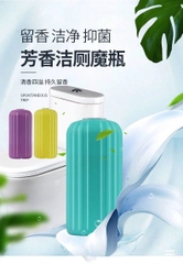 Cốc khử mùi diệt khuẩn thả bồn cầu toilet nhà vệ sinh {màu về ngẫu nhiên tùy lô} [BH: NONE]