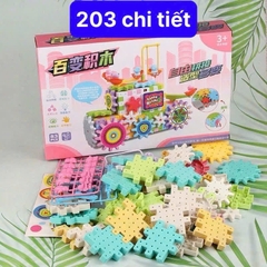 Hộp đồ chơi LEGO 203 chi tiết bánh vòng xoay chuyển động [BH: NONE]