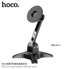 Giá đỡ điện thoại HOCO HD2 Desktop (để bàn) hít nam châm chính hãng [BH 1 năm]