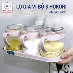Trọn bộ 3 hủ gia vị kèm muỗng HKR2936  nhựa PP nguyên sinh 100% cao cấp size 700ml [BH:NONE]