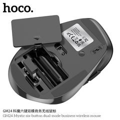 Chuột không dây HOCO GM24 chính hãng 5 nút [BH 1 năm]