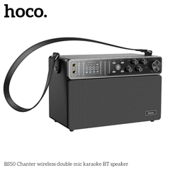Loa bluetooth karaoke Hoco BS50 chính hãng tặng kèm 2 micro không dây [BH: 1 NĂM]
