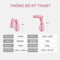 Bàn Là Ủi Hơi Nước Cầm Tay SEKA SK545 Công Suất 1500W [BH 1 tuần]