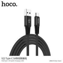 Cáp sạc nhanh 5A  QUICK HOCO X22 type  c (usbA- type c, a-c)