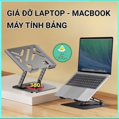 Giá đỡ điện thoại, laptop, ipad máy tính bảng Laptop SG-19 thiết kế mới đế xoay 360 độ siêu tiện lợi