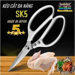 Kéo Nhật SK5 cắt đa năng lưỡi thép cán kim loại làm nhà bếp [BH: NONE]