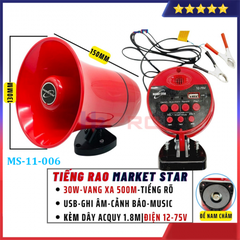 Loa phóng thanh cầm tay MS-11 (có dây nối bình, ko có kẹp bình) (ghi âm phát lại, phát nhạc usb, loa rao vặt) MS11 [BH 3 tháng]