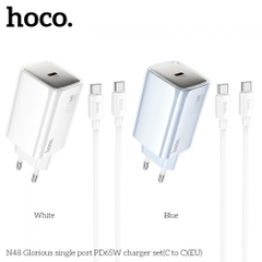 Bộ sạc nhanh 65W HOCO N48 (c-c) cóc 1 cổng Type C kèm cáp 2 đầu Type C chính hãng