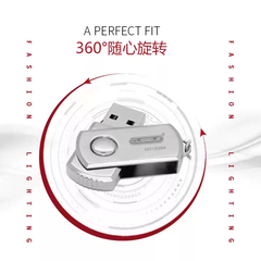 Usb 2.0 Cusigle xoay 32Gb móc khóa kim loại chính hãng [BH 1 năm] / pktn sale