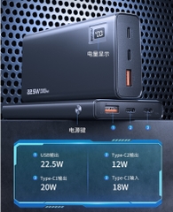Pin sạc dự phòng 22.5W WEKOME WP-06, dung lượng 20.000mAh có màn hình thiển thị % pin [BH: 6 THÁNG]