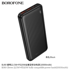 Pin sạc nhanh 22.5w BOROFONE BJ80 10.000mAh dự phòng chính hãng [BH 1 năm]