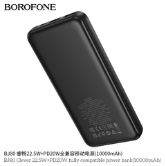 Pin sạc nhanh 22.5w BOROFONE BJ80 10.000mAh dự phòng chính hãng [BH 1 năm]