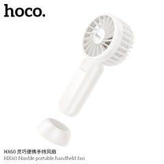 Quạt tích điện HOCO HX60 mẫu đa năng vừa cầm tay vừa để bàn siêu tiện lợi [BH 1 năm]