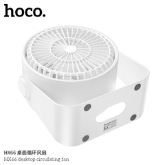 Quạt để bàn tích điện HOCO HX66 mẫu mới siêu tiện lợi [BH 1 năm]