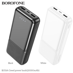 Pin sạc dự phòng Borofone BJ33A 20.000mAh chính hãng [BH 1 năm]