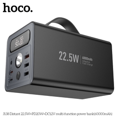 Pin sạc nhanh 22.5W Hoco J138, 60.000mAh có màn hình hiển thị %pin, chức năng đèn pin, có quai cầm tiện lợi [BH: 1 NĂM]