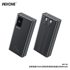 Pin sạc nhanh 22.5w HOCO J132A 20.000mAh dự phòng kèm 3 cáp liền pin có led chính hãng [BH 1 Năm]