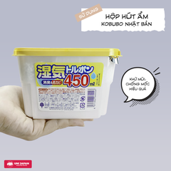 Set 3 hộp đựng hút ẩm, khử mùi, chống ẩm mốc Nhật Bản 450ml