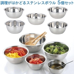 Set 5 tô inox cao cấp đựng thức ăn nhà bếp có vạch chia xuất nhật nhiều size