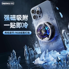 Fan quạt tản nhiệt Remax SL13 SÒ LẠNH cho điện thoại chính hãng [BH: 1 năm]