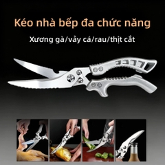 Kéo cắt gà, cắt cành, làm bếp đa năng trợ lực cao cấp