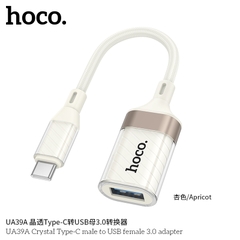 Bộ chuyển đổi(OTG) HOCO UA39A chuyển từ cổng Type C sang cổng USB siêu tiện lợi