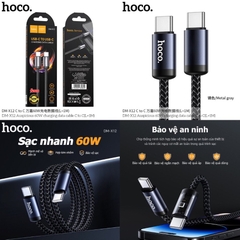 Cáp sạc nhanh 60w HOCO DM-X12 (c-c) 2 đầu type-c ra typec chính hãng [BH 1 năm]
